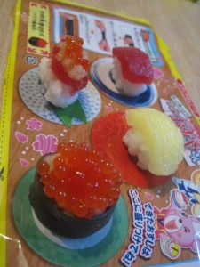 Gummisushi17