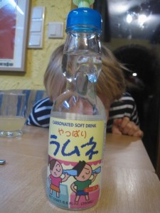 Gummisushi20